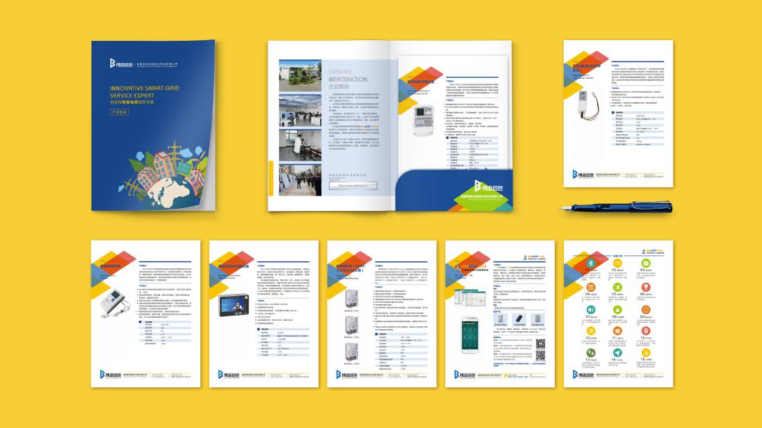 太和县画册设计谈品牌建设